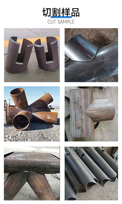 切割样品.jpg 切割样品.jpg