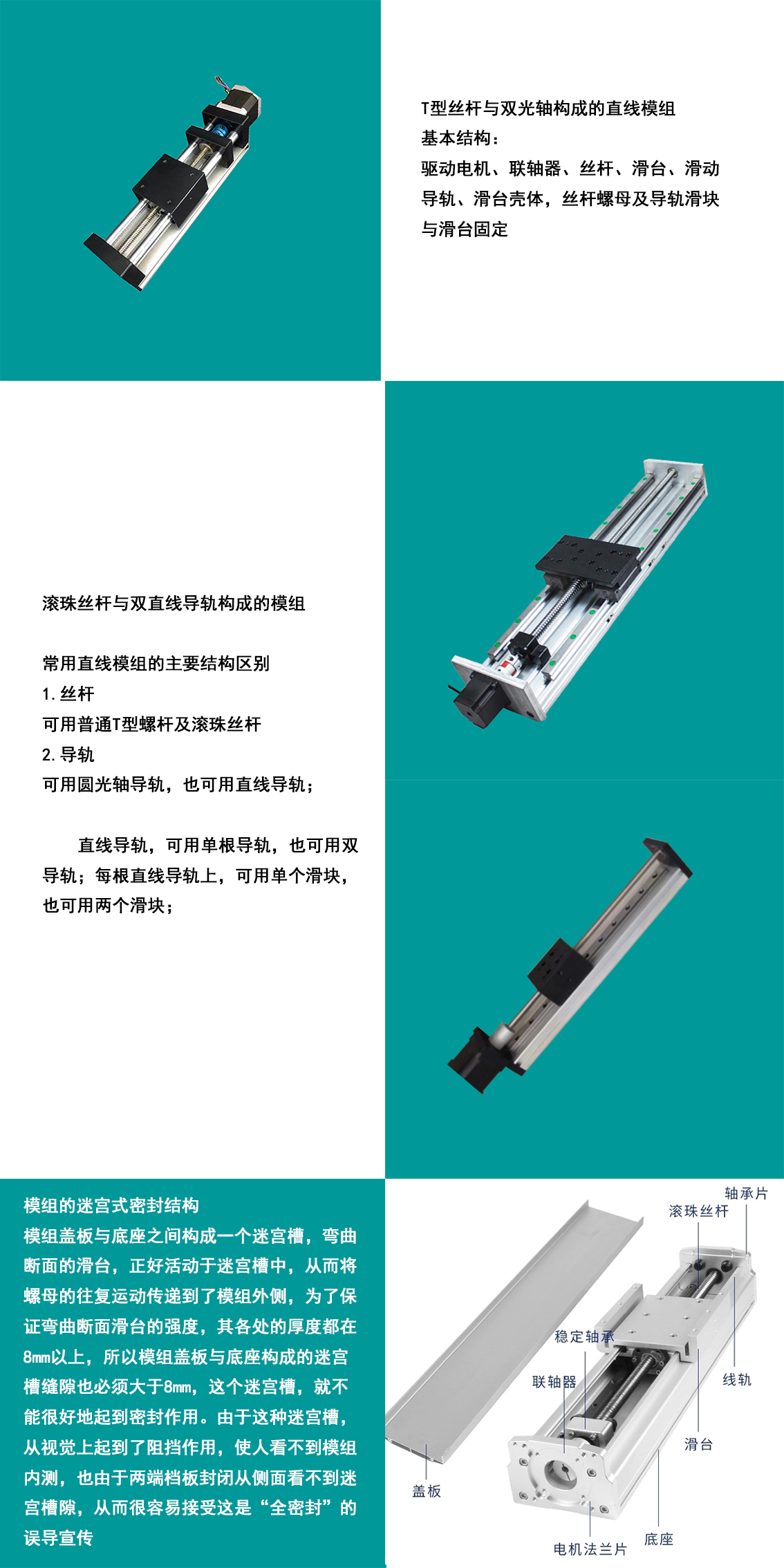 详情3.jpg 详情3.jpg